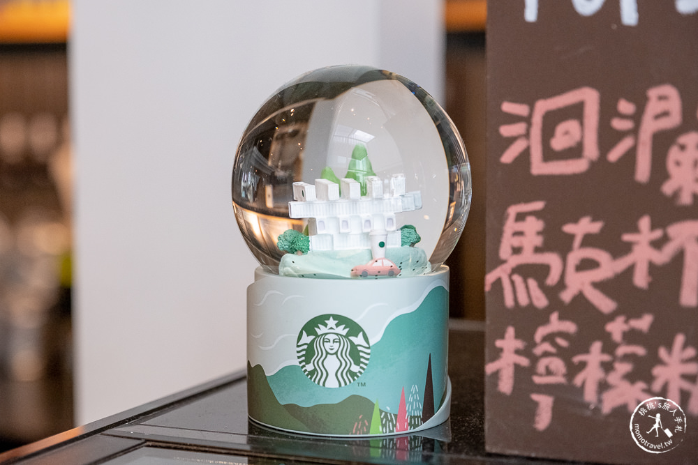 花蓮吉安景點》星巴克貨櫃屋洄瀾門市│最美星巴克特色門市 更是亞洲首間。附近景點推薦