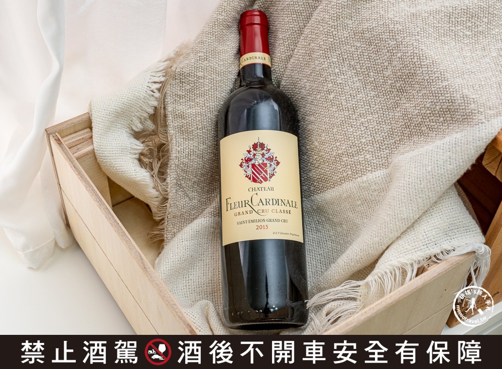 品酒大會|紅酒推薦|2015法國主教之花堡．主教之花一軍紅葡萄酒|WineS’wee 威士威酒食超市 很划算便宜選擇多！