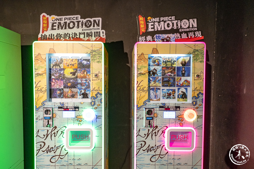 台北展覽|2026航海王動畫25週年紀念特展-巨型五檔魯夫.未來島蛋頭篇現身台北科教館(展期.門票.周邊商品)