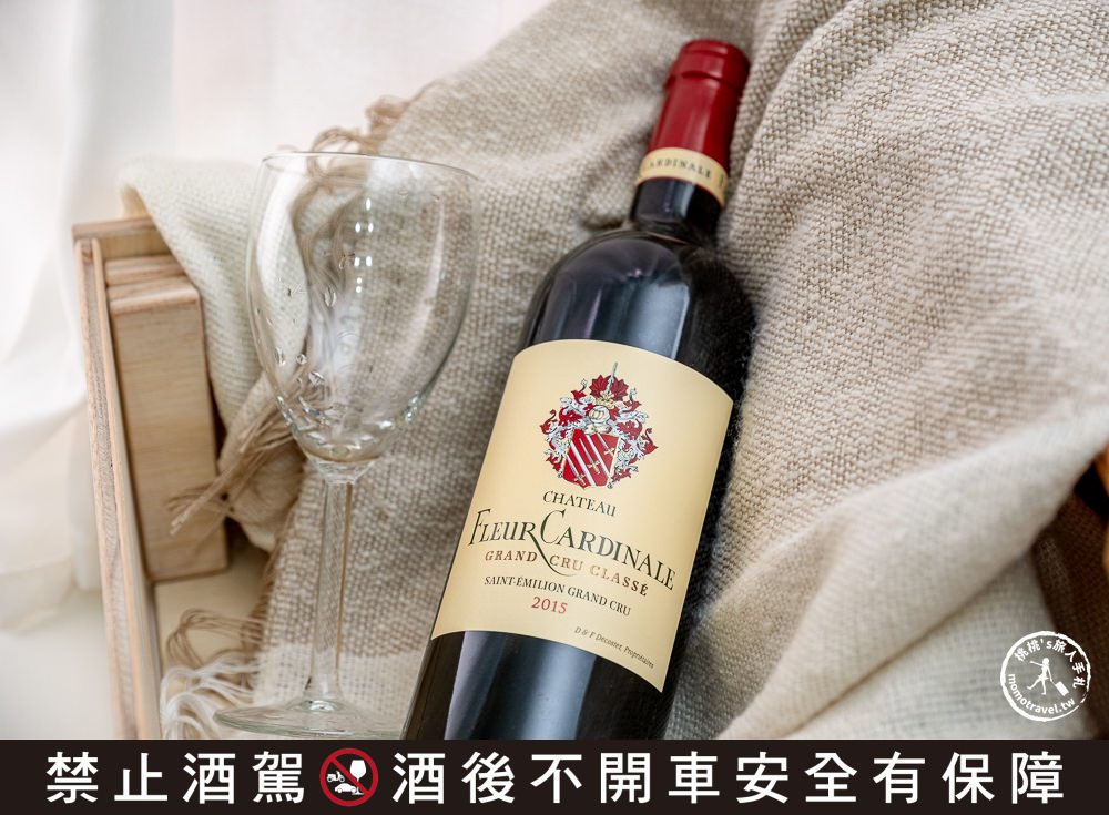 品酒大會|紅酒推薦|2015法國主教之花堡．主教之花一軍紅葡萄酒|WineS’wee 威士威酒食超市 很划算便宜選擇多！