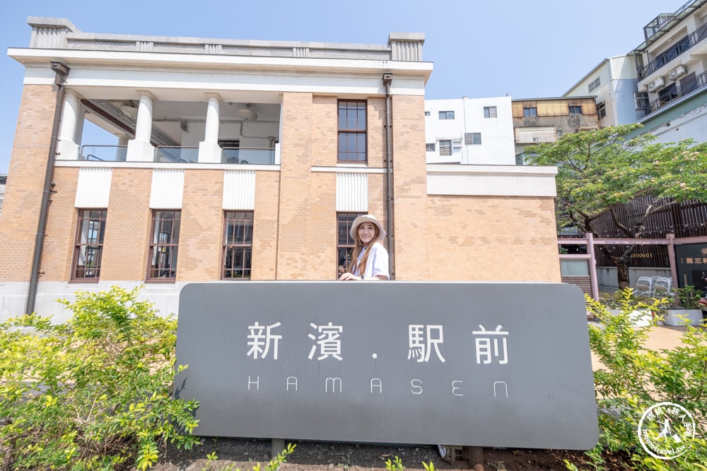 高雄鼓山美食|新濱·駅前-百年舊三和銀行變身復古咖啡廳-金庫冰滴咖啡推薦(菜單價格.營業時間)