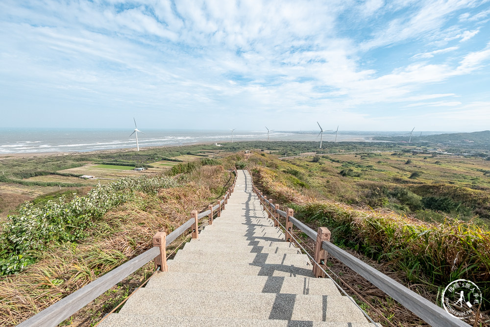 苗栗後龍景點》半天寮休閒文化園區│好望角瞭望台+海角樂園+過港舊隧道