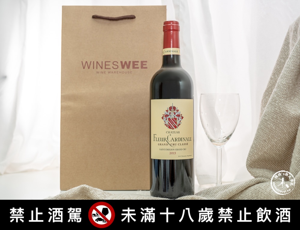 品酒大會|紅酒推薦|2015法國主教之花堡．主教之花一軍紅葡萄酒|WineS’wee 威士威酒食超市 很划算便宜選擇多！
