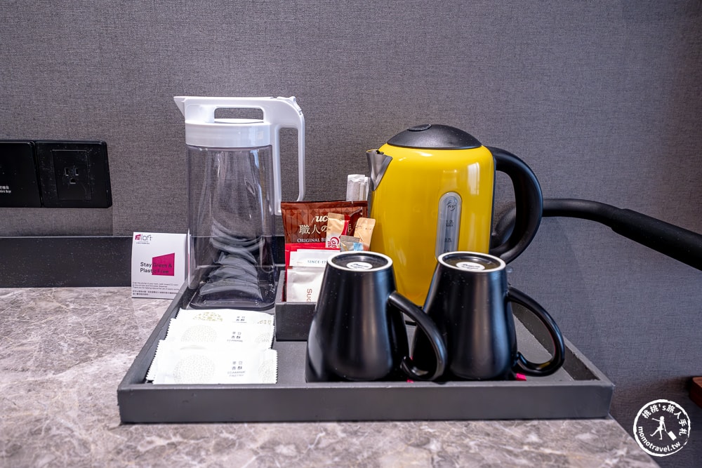 台南安平住宿|安平雅樂軒酒店 Aloft Tainan Anping|免費停車.景觀房型.親子友善推薦(房型價格.入住心得) 台南安平住宿|安平雅樂軒酒店 Aloft Tainan Anping|免費停車.景觀房型.親子友善推薦(房型價格.入住心得)