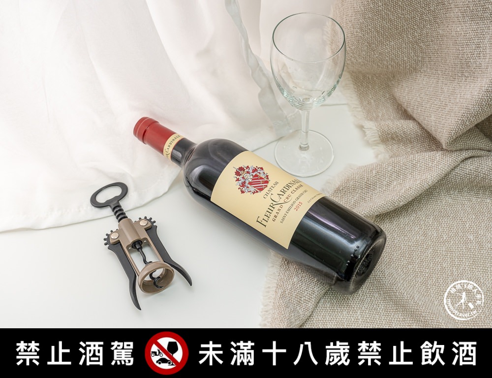 品酒大會|紅酒推薦|2015法國主教之花堡．主教之花一軍紅葡萄酒|WineS’wee 威士威酒食超市 很划算便宜選擇多！