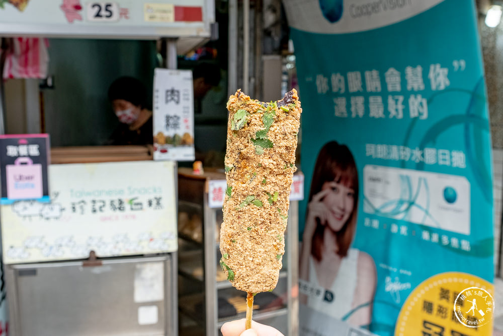台北公館美食》珍記豬血糕│招牌一支熱賣40年 台大銅板小吃推薦 (菜單價格)