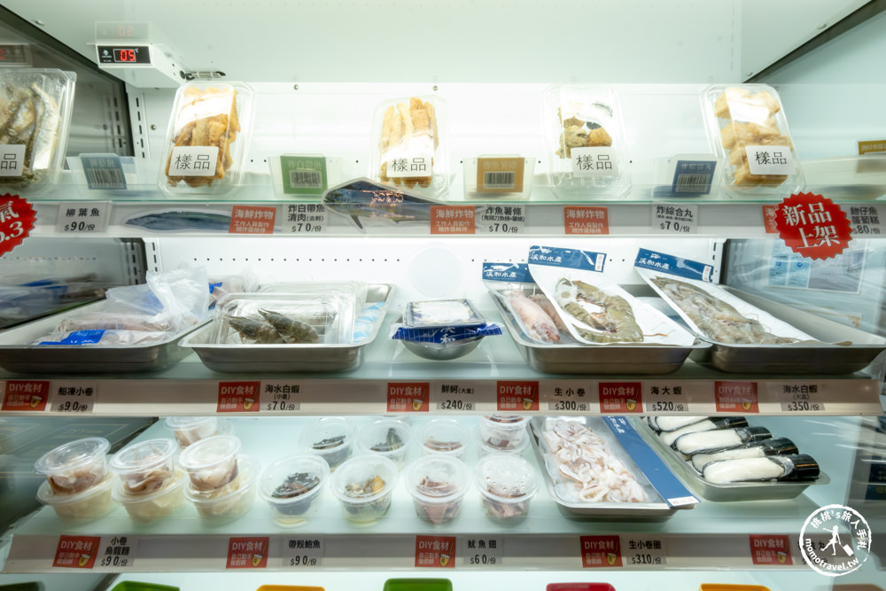 宜蘭五結景點|溪和水產觀光工廠-DIY職人體驗|門票可抵食材，想吃什麼海鮮自己煮！