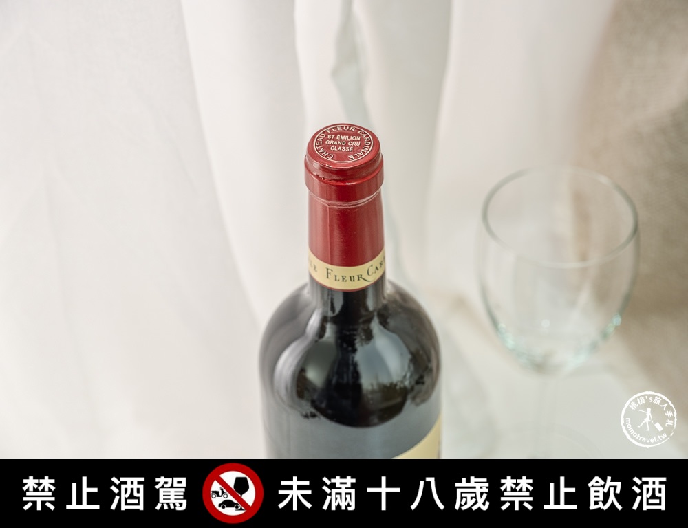 品酒大會|紅酒推薦|2015法國主教之花堡．主教之花一軍紅葡萄酒|WineS’wee 威士威酒食超市 很划算便宜選擇多！