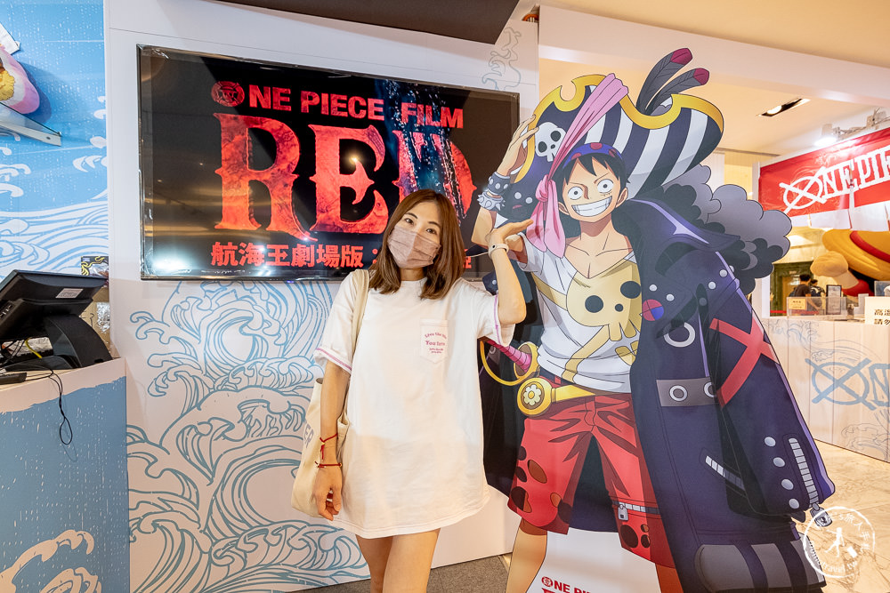 開箱!航海王快閃店|最新劇場版:紅髮歌姬+草帽一夥大型打卡展區+限量周邊商品及贈品活動|新光三越台北南西店一館啟航!!