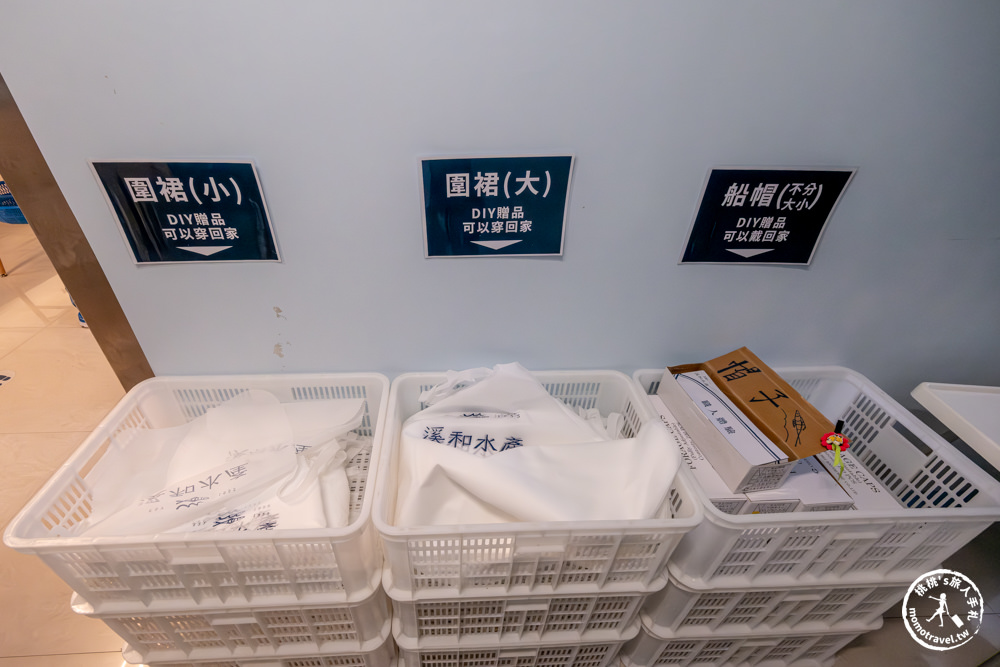 宜蘭五結景點|溪和水產觀光工廠-DIY職人體驗|門票可抵食材，想吃什麼海鮮自己煮！