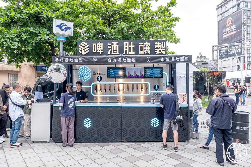 新北城市派對－府中醉夏趴|跟著《新北市藝遊》熱鬧迎接2025雙北世界壯年運動會！