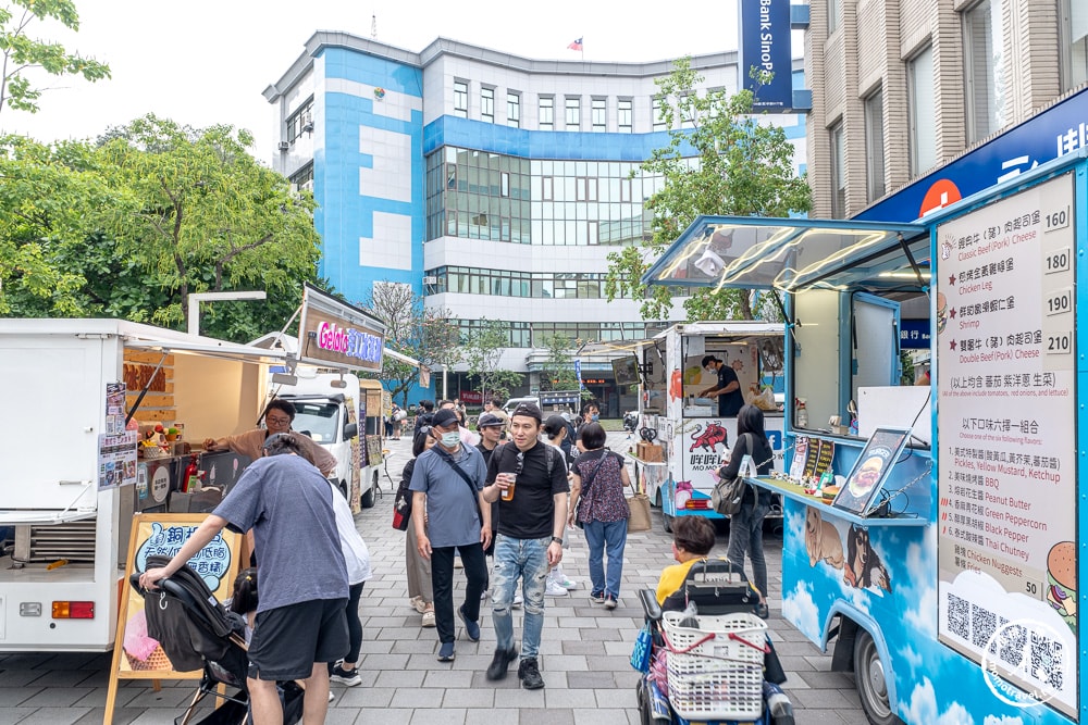 新北城市派對－府中醉夏趴|跟著《新北市藝遊》熱鬧迎接2025雙北世界壯年運動會！