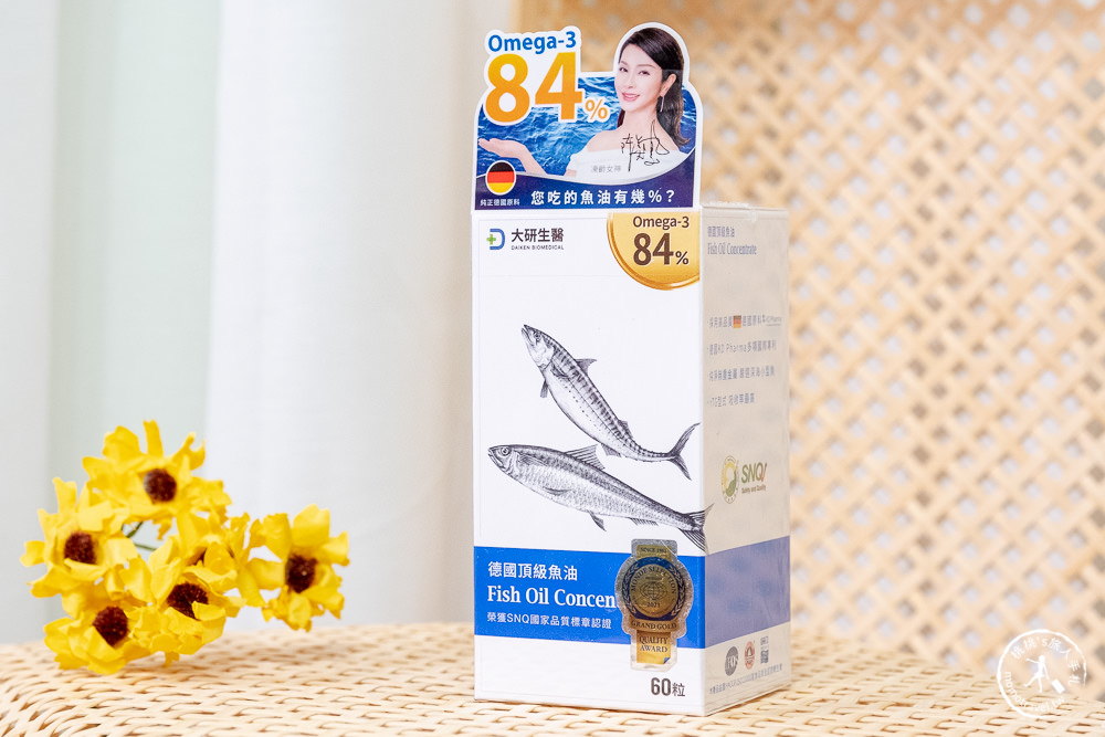 魚油推薦品牌》大研生醫 德國頂級魚油│懂吃就選Omega3 84%以上高濃度魚油