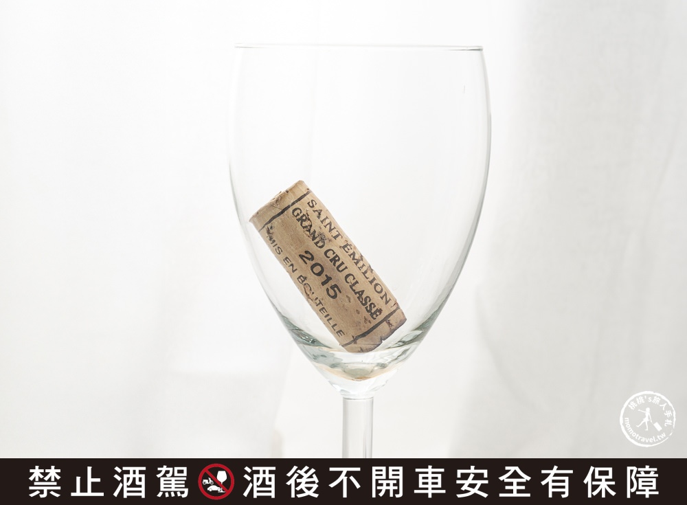 品酒大會|紅酒推薦|2015法國主教之花堡．主教之花一軍紅葡萄酒|WineS’wee 威士威酒食超市 很划算便宜選擇多！