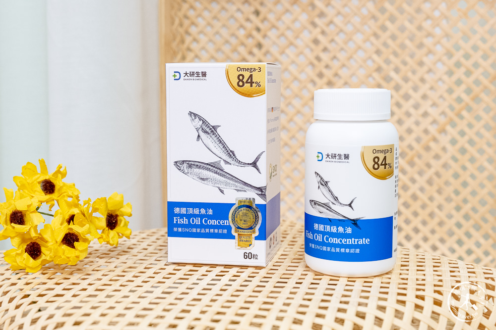 魚油推薦品牌》大研生醫 德國頂級魚油│懂吃就選Omega3 84%以上高濃度魚油