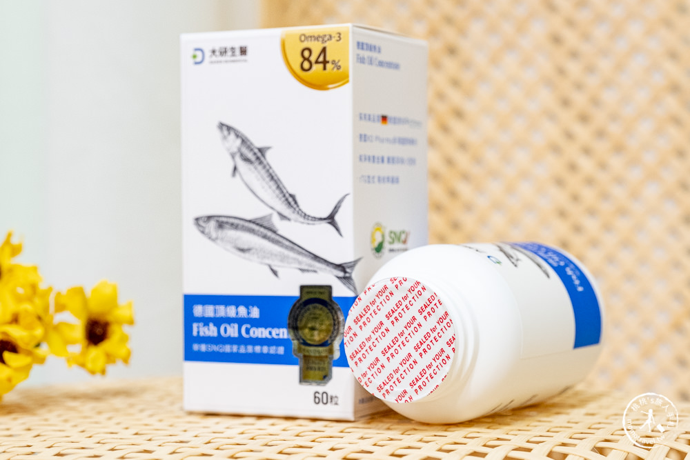 魚油推薦品牌》大研生醫 德國頂級魚油│懂吃就選Omega3 84%以上高濃度魚油