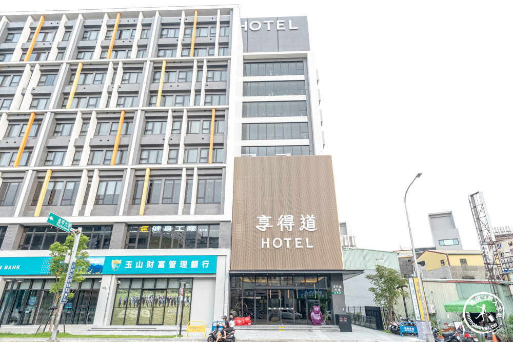 台中西屯住宿|享得道行旅In Joy Hotel－免費足浴.宵夜.澎湃早餐吃到飽.近逢甲夜市走路就到(評價推薦.訂房預約.交通停車)