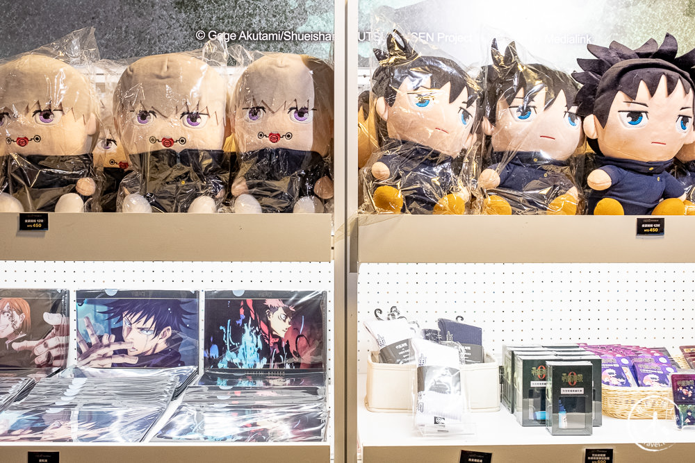 咒術迴戰快閃店-領域展開|死刑房.伏魔御廚子 經典場景1:1重現台北松山文創|周邊商品.看點介紹