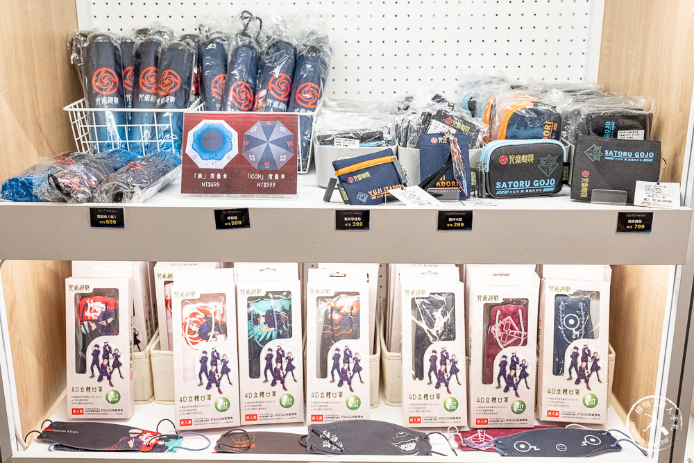 咒術迴戰快閃店-領域展開|死刑房.伏魔御廚子 經典場景1:1重現台北松山文創|周邊商品.看點介紹