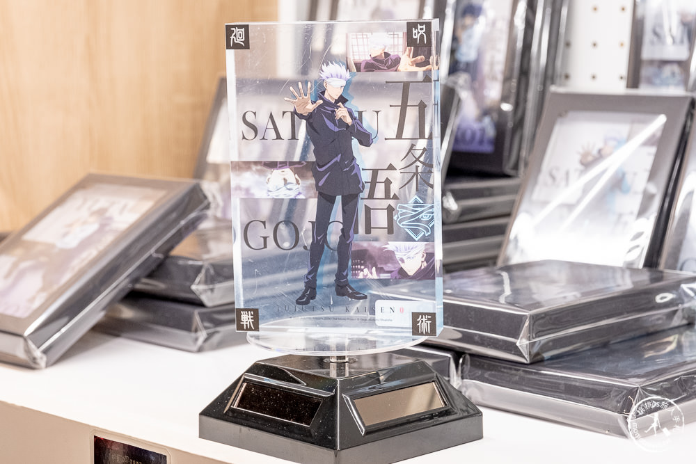咒術迴戰快閃店-領域展開|死刑房.伏魔御廚子 經典場景1:1重現台北松山文創|周邊商品.看點介紹