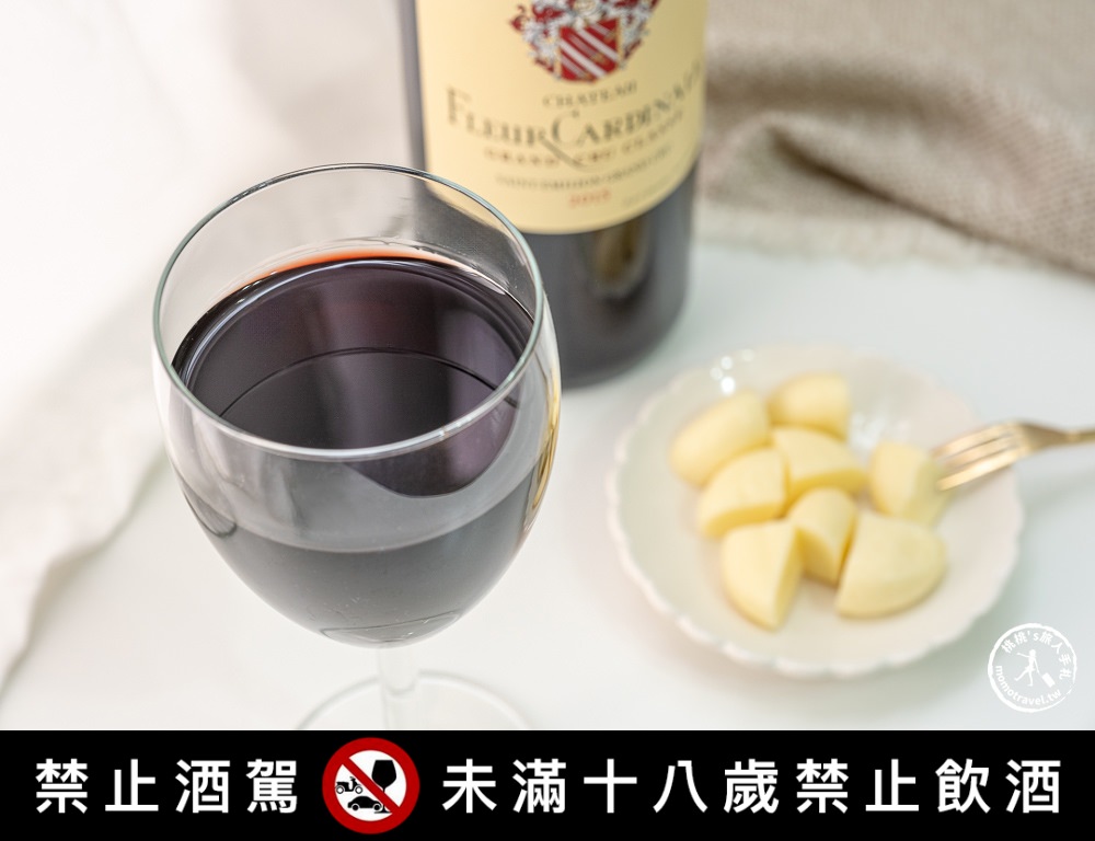 品酒大會|紅酒推薦|2015法國主教之花堡．主教之花一軍紅葡萄酒|WineS’wee 威士威酒食超市 很划算便宜選擇多！