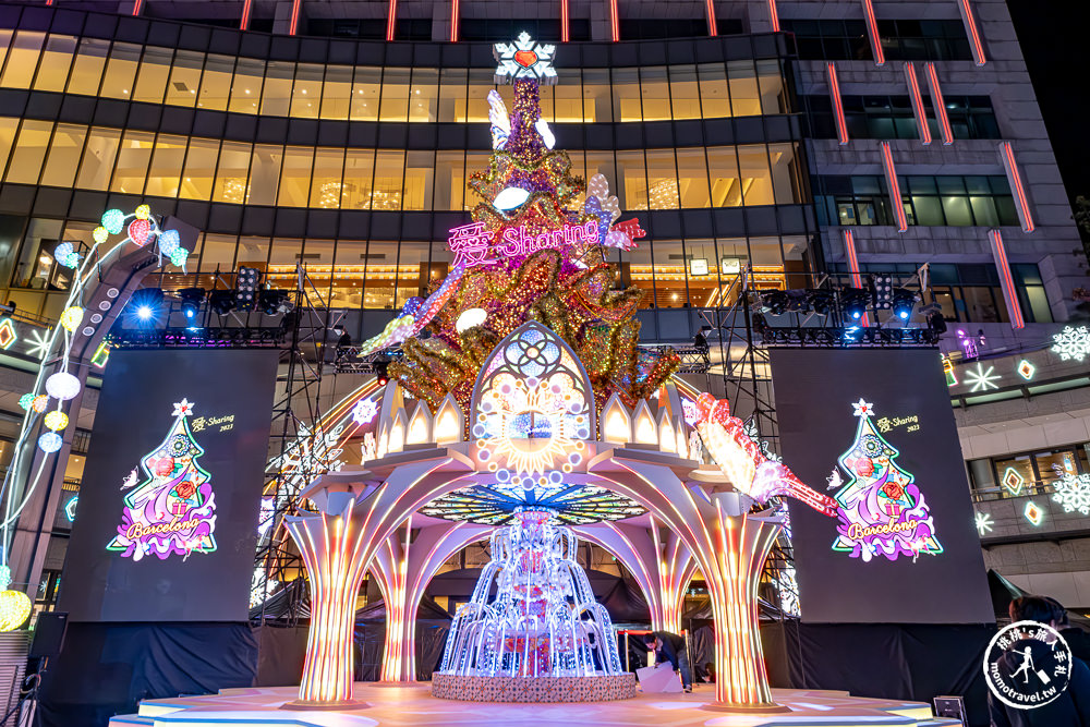 2023聖誕節活動|統一時代百貨台北店-愛Sharing巴賽隆納藝術燈飾