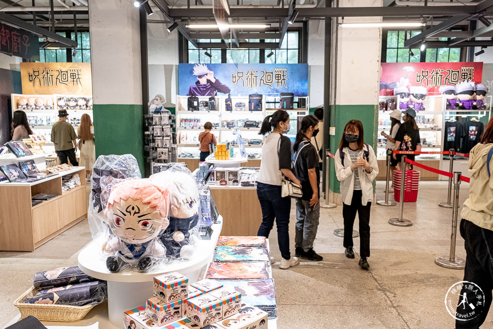 咒術迴戰快閃店-領域展開|死刑房.伏魔御廚子 經典場景1:1重現台北松山文創|周邊商品.看點介紹