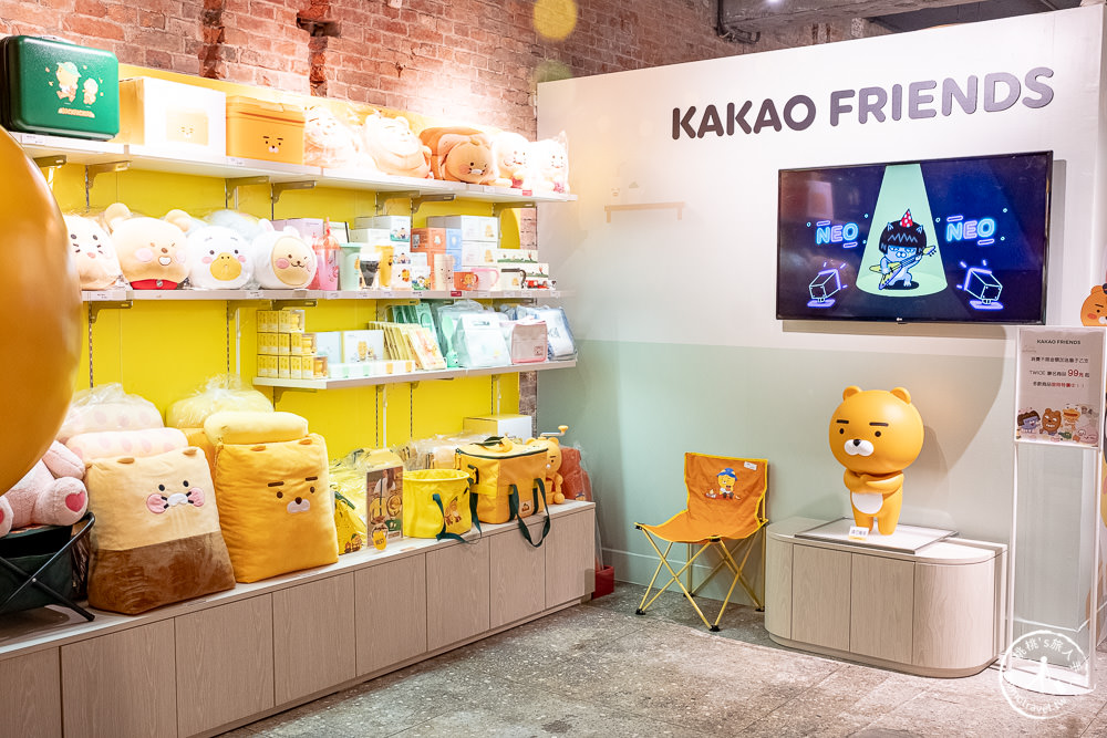 KAKAO FRIENDS 快閃店|巨型萊恩RYAN、屁桃APEACH 等人氣角色 台北華山文創期間限定登場