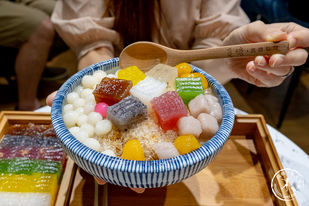 台北美食》覓糖黑糖粉粿│超美七彩粉粿冰-南京復興店(菜單價格)