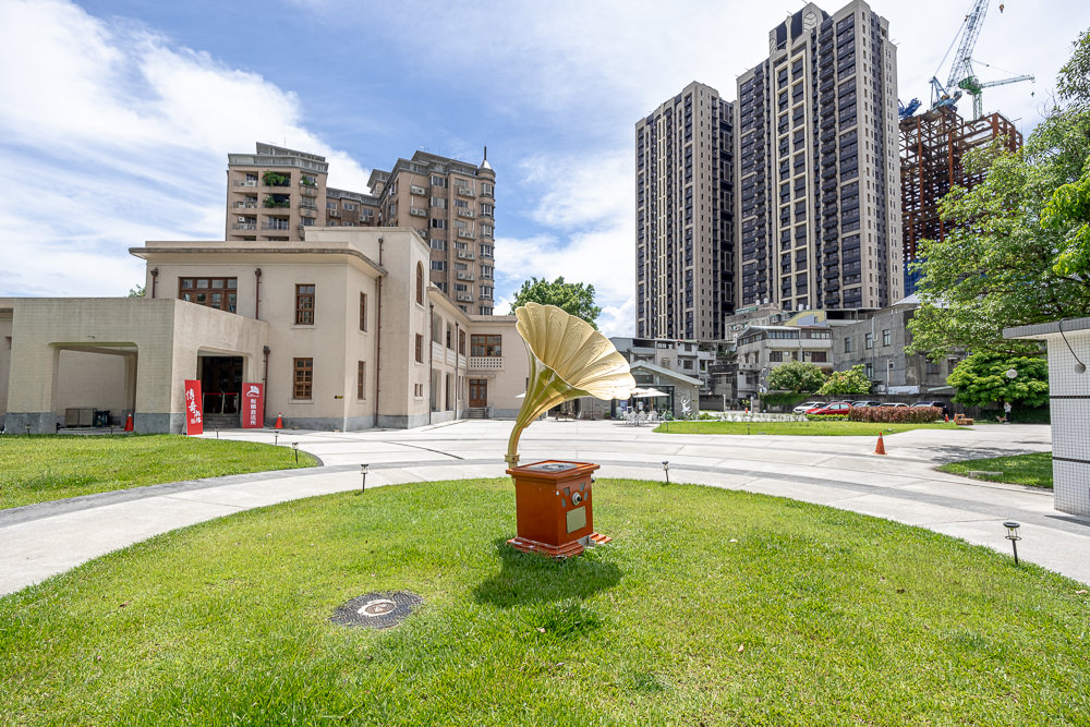 新北板橋景點|板橋放送所－穿越90年的電波|跟著《新北市藝遊》玩轉新北-藝文中心系列展演活動推薦