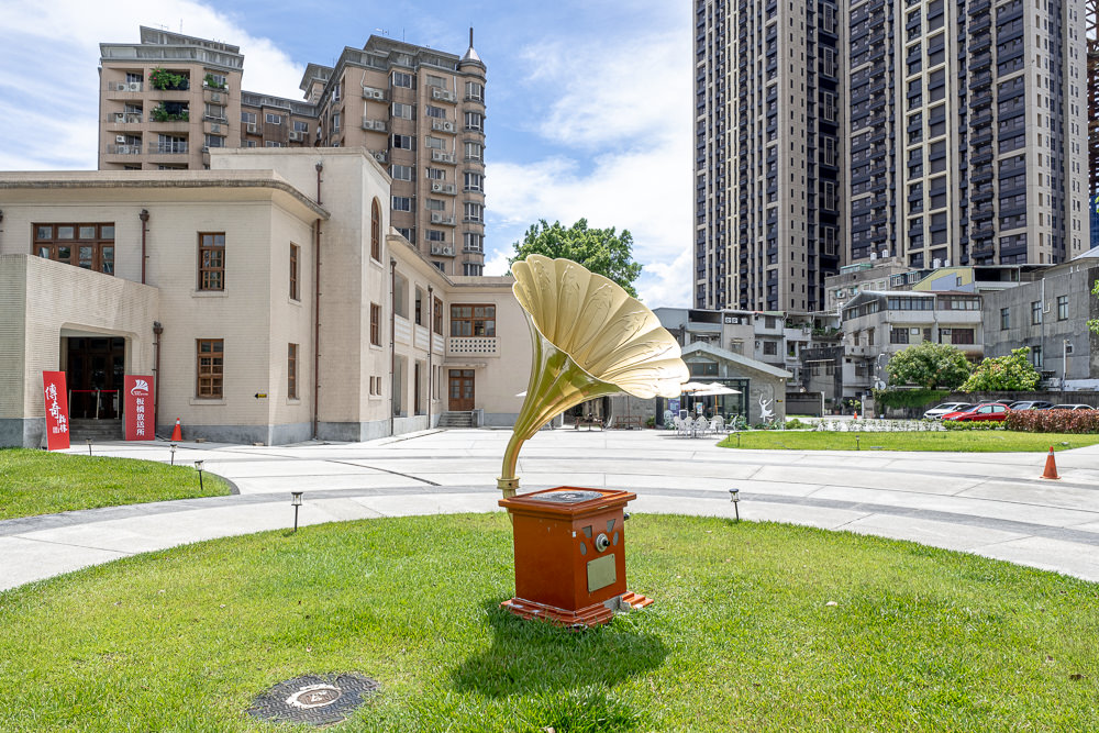 新北板橋景點|板橋放送所－穿越90年的電波|跟著《新北市藝遊》玩轉新北-藝文中心系列展演活動推薦