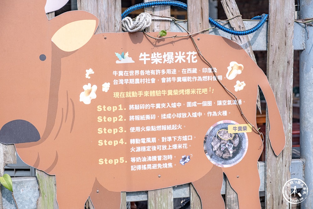 宜蘭壯圍小旅行|東北角2024壯圍生活節|壯圍一日遊.半日遊景點美食推薦