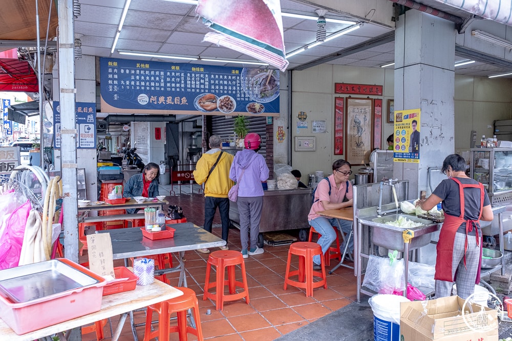 台南北區美食|阿興虱目魚-必吃蒜頭飯.煎魚肚|必比登推介(菜單價格.營業時間)