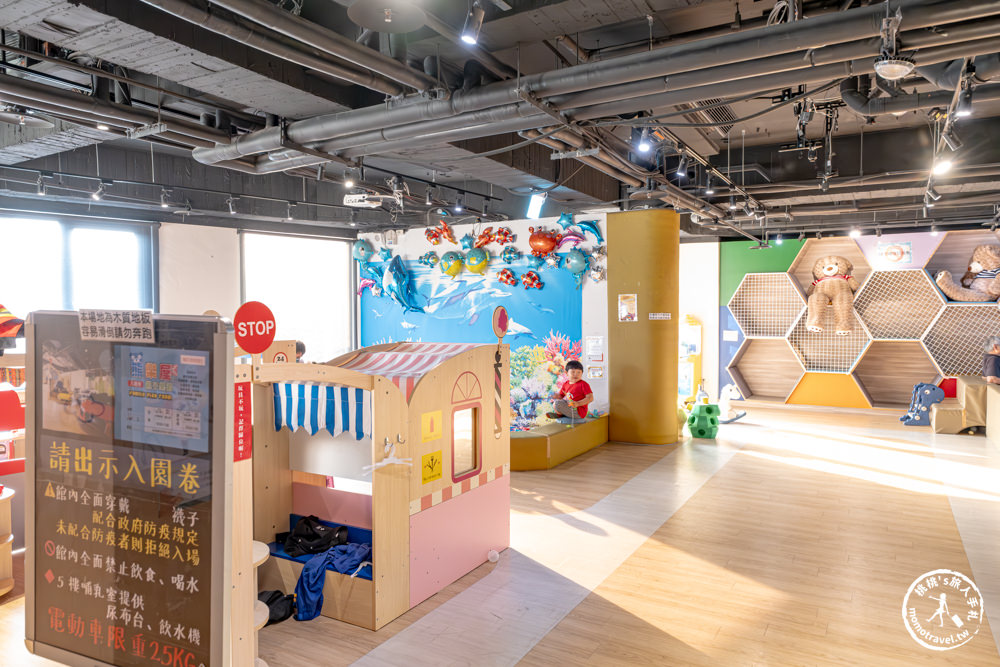 高雄市住宿|鈞怡大飯店-愛河畔景觀房型推薦|室內親子樂園賽車道.樂高.球池(房型價格.入住心得) 高雄市住宿|鈞怡大飯店-愛河畔景觀房型推薦|室內親子樂園賽車道.樂高.球池(房型價格.入住心得)