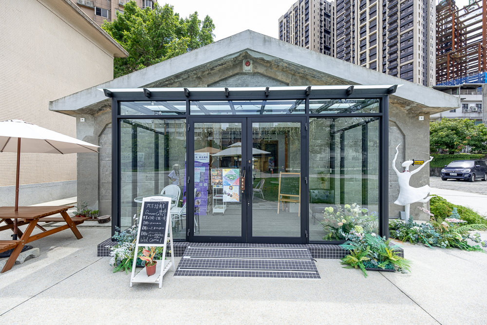 新北板橋景點|板橋放送所－穿越90年的電波|跟著《新北市藝遊》玩轉新北-藝文中心系列展演活動推薦