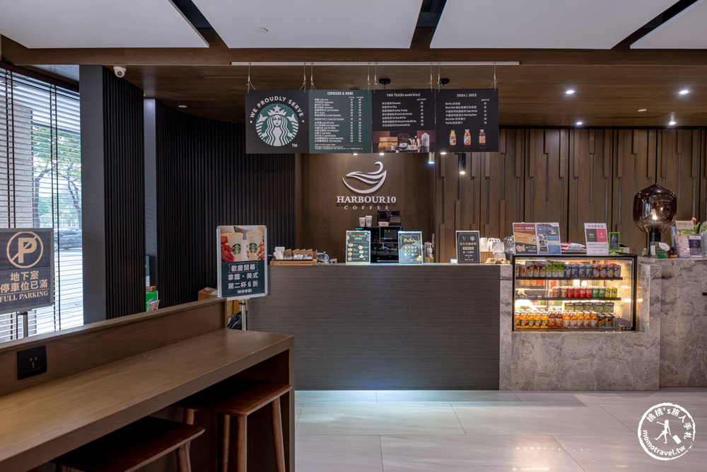 高雄市住宿|鈞怡大飯店-愛河畔景觀房型推薦|室內親子樂園賽車道.樂高.球池(房型價格.入住心得) 高雄市住宿|鈞怡大飯店-愛河畔景觀房型推薦|室內親子樂園賽車道.樂高.球池(房型價格.入住心得)