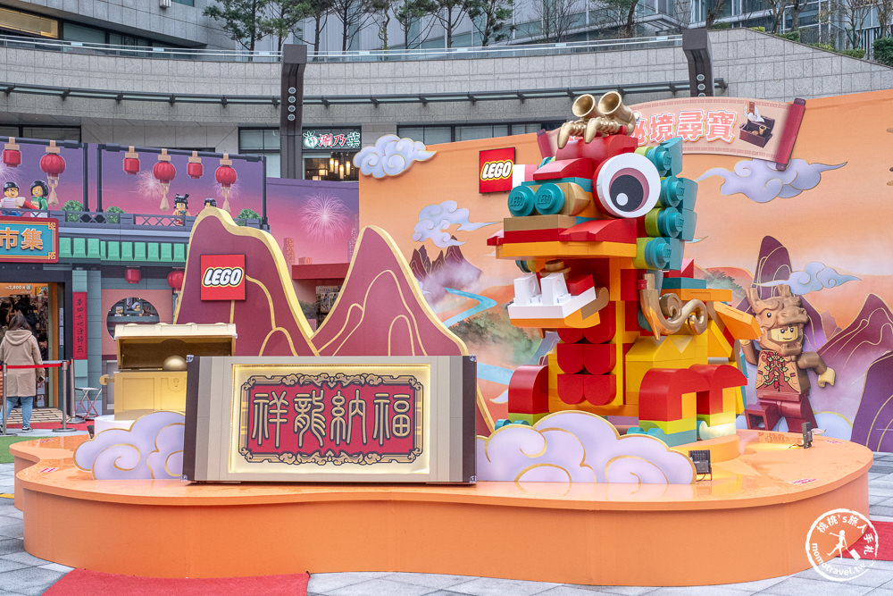 LEGO樂高龍躍拼新春不只是玩積木，還有這些驚喜等你發現