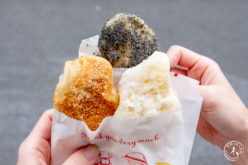 台北公館美食》皇記高雄白糖粿│南部台式古早味甜點銅板價 公館夜市水源市場旁必吃推薦(菜單價格)