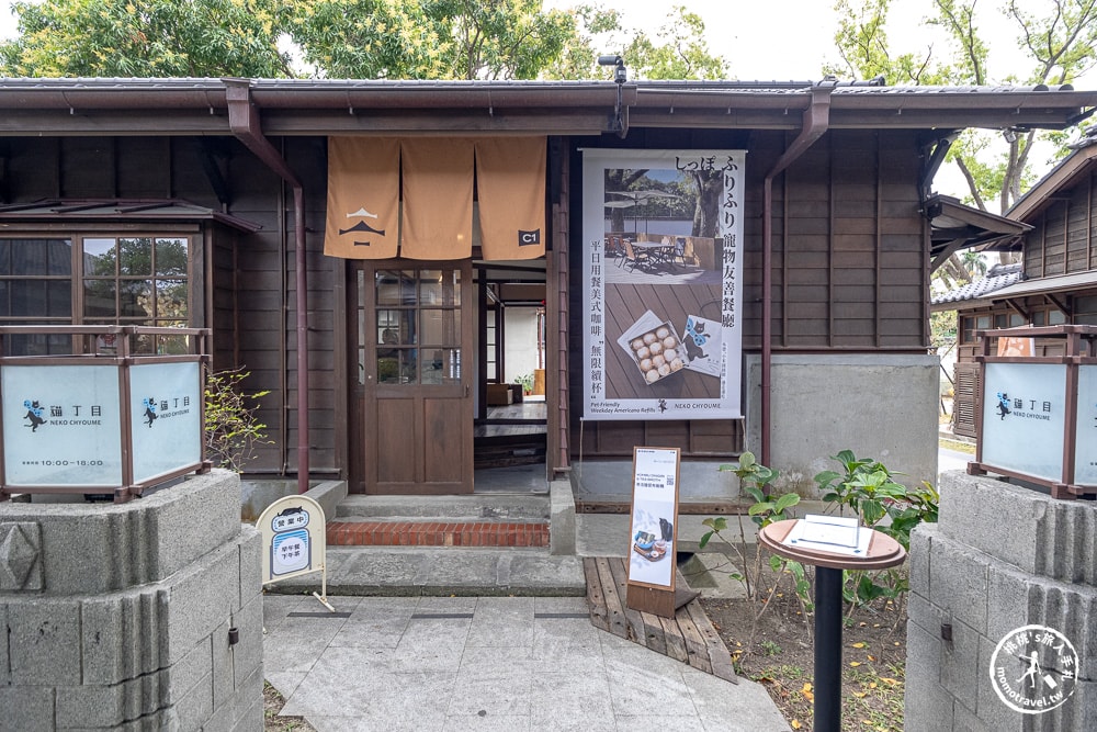 花蓮市區景點|將軍府1936 花蓮最美日式古蹟群~(免門票)|餐廳.美食.歷史.漫步推薦攻略