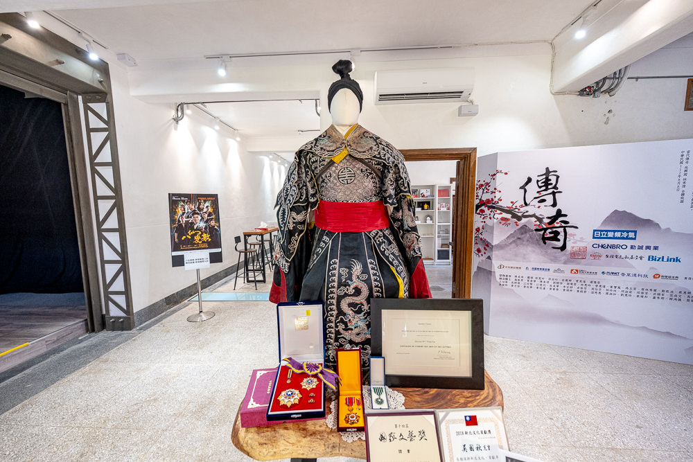 新北板橋景點|板橋放送所－穿越90年的電波|跟著《新北市藝遊》玩轉新北-藝文中心系列展演活動推薦