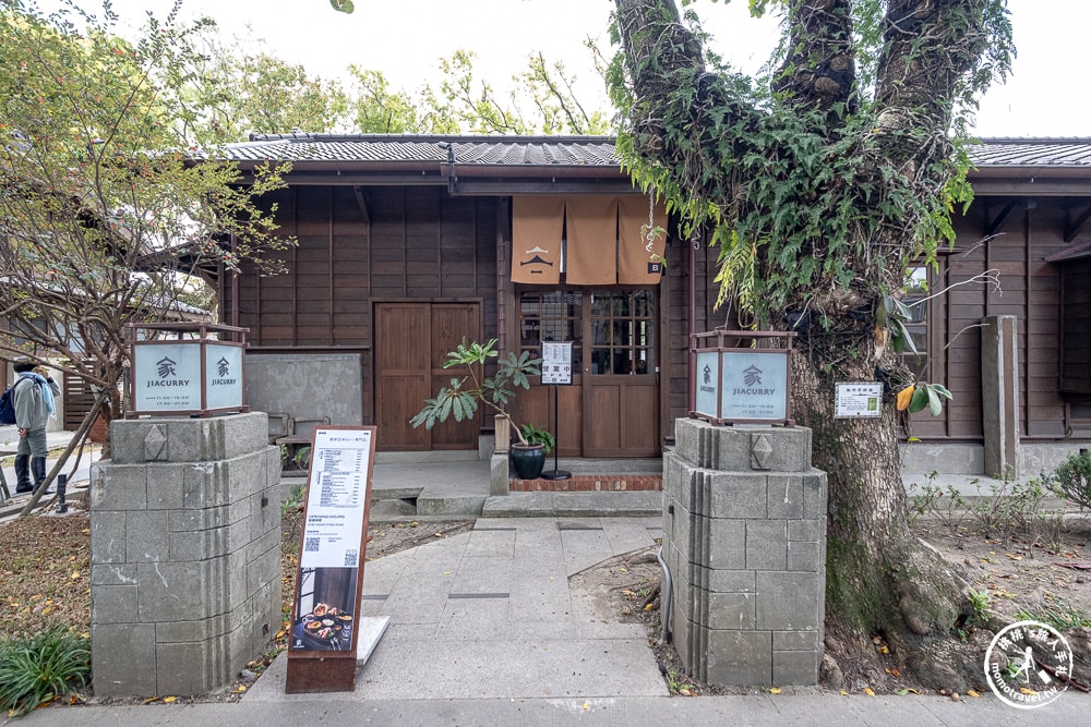 花蓮市區景點|將軍府1936 花蓮最美日式古蹟群~(免門票)|餐廳.美食.歷史.漫步推薦攻略