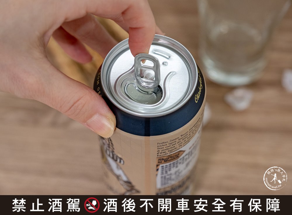 德國啤酒 保拉納 Paulaner|進口啤酒推薦|慕尼黑啤酒節十月限定啤酒上市啦!!!