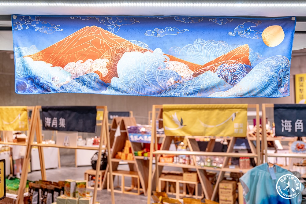 宜蘭壯圍小旅行|東北角2024壯圍生活節|壯圍一日遊.半日遊景點美食推薦