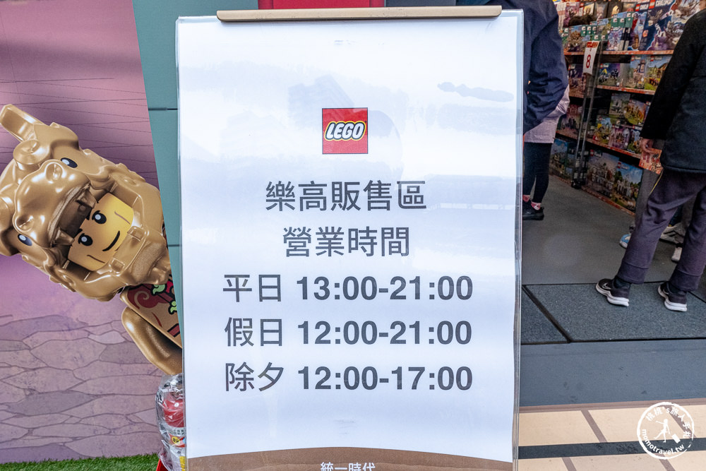LEGO樂高龍躍拼新春不只是玩積木，還有這些驚喜等你發現