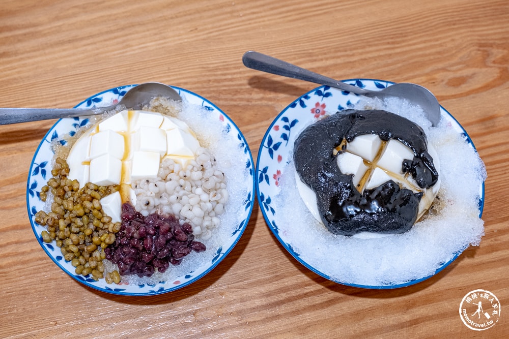 台南中西區美食|懷舊小棧杏仁豆腐冰-內行人都吃「超滑順鮮奶豆腐+芝麻醬」必點推薦(菜單價格.營業時間) 台南中西區美食|懷舊小棧杏仁豆腐冰-內行人都吃「超滑順鮮奶豆腐+芝麻醬」必點推薦(菜單價格.營業時間)