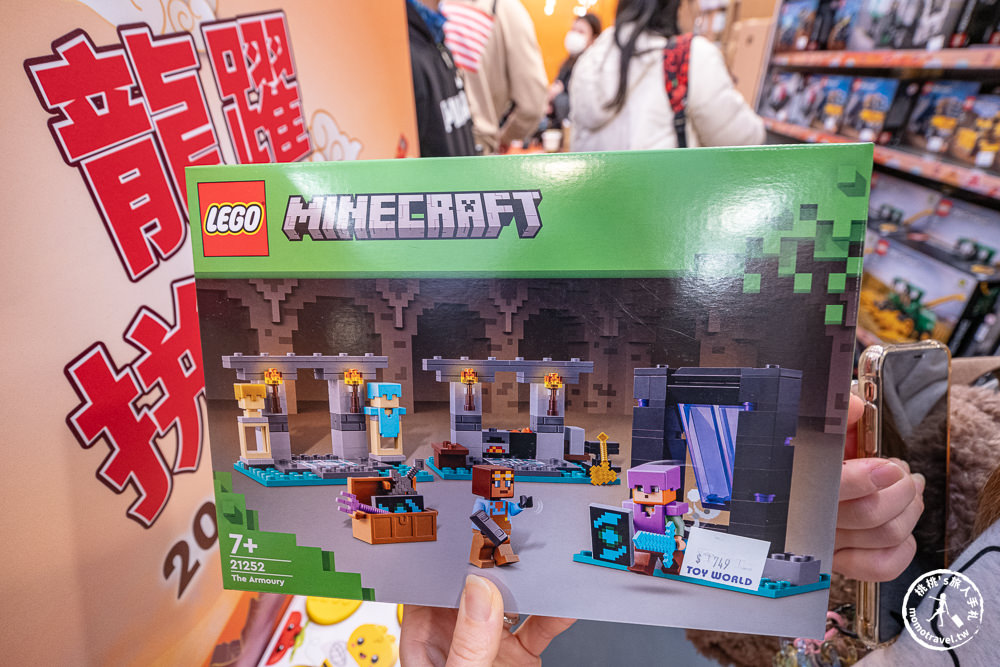 LEGO樂高龍躍拼新春不只是玩積木，還有這些驚喜等你發現