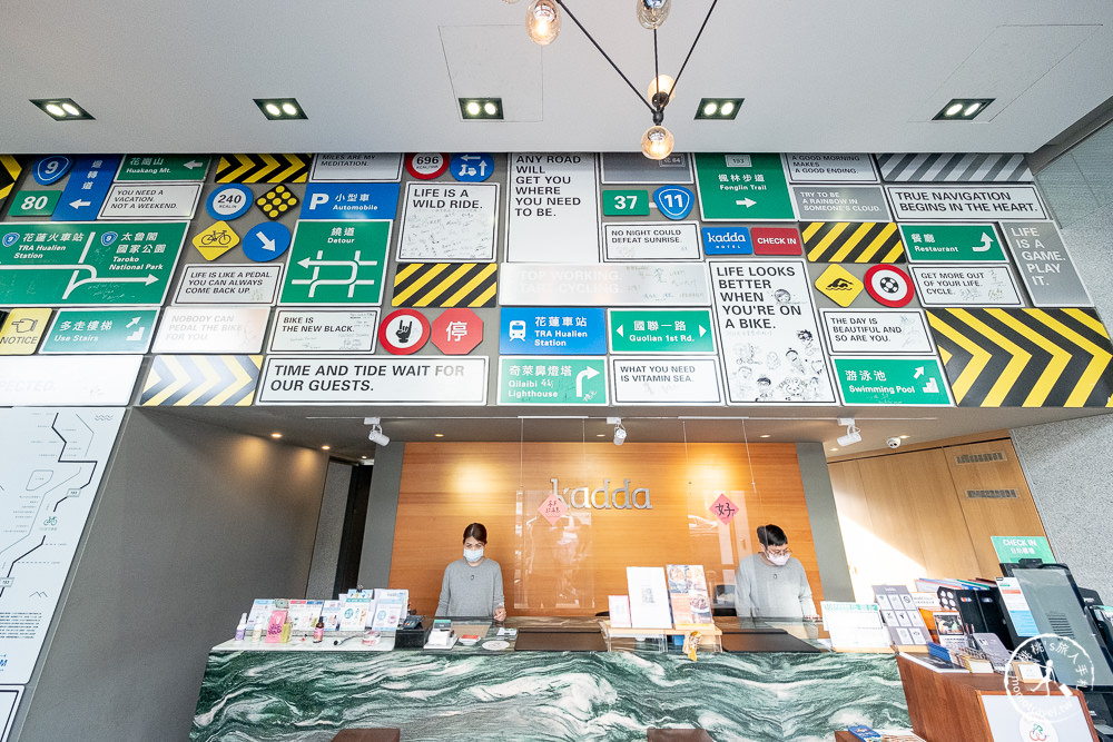 花蓮市區住宿》璽賓行旅Kadda Hotel│單車旅人友善飯店推薦 每房都有陽台及海景