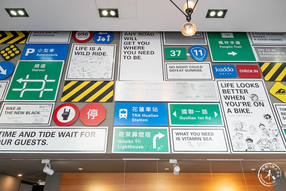 花蓮市區住宿》璽賓行旅Kadda Hotel│單車旅人友善飯店推薦 每房都有陽台及海景