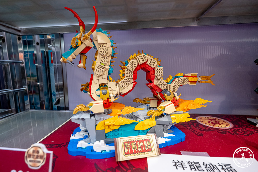 LEGO樂高龍躍拼新春不只是玩積木，還有這些驚喜等你發現