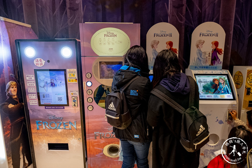 台北展覽》冰雪奇緣夢幻特展－巨大雪怪出現啦！│展場設施、購票票價、親子票優惠、周邊商品介紹